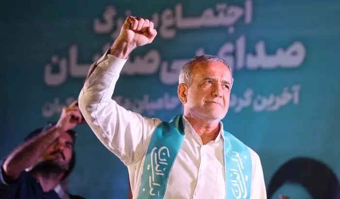 Iran: ఇరాన్ అధ్యక్ష పీఠాన్ని దక్కించుకున్న పెజెష్కియాన్ Iran: ఇరాన్ అధ్యక్ష పీఠాన్ని దక్కించుకున్న పెజెష్కియాన్