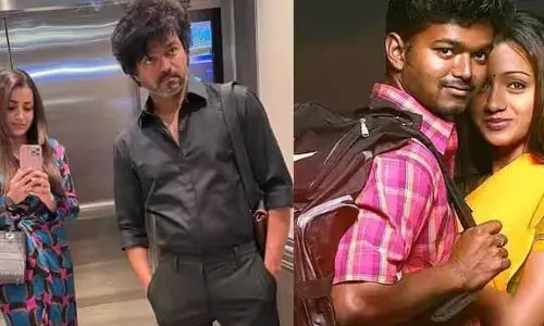 త్రిష-విజయ్ మధ్య సమ్‌థింగ్ సమ్‌థింగ్ ఉందండోయ్.. బర్త్ డే సందర్భంగా ప్రైవేట్ ఫొటోలు బయటపెట్టిన బ్యూటీ.. ఇక అంతా అఫిషియల్