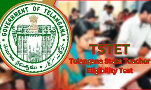 తెలంగాణ ప్రభుత్వం కీలక నిర్ణయం.. ఇక నుంచి రెండు సార్లు టెట్ నిర్వహణ