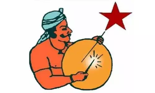 మానవీయ ఉద్యమాల దండోరా