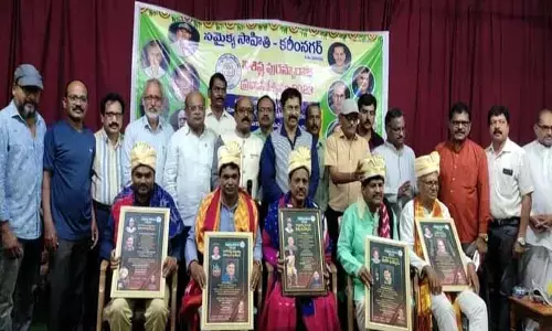 సాంస్కృతిక వారసత్వ పరంపర
