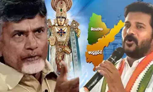 TTD Vs Telangana: టీటీడీ ఆదాయంలో వాటా అడుగుతున్న తెలంగాణ..! వాస్తవమెంత..?