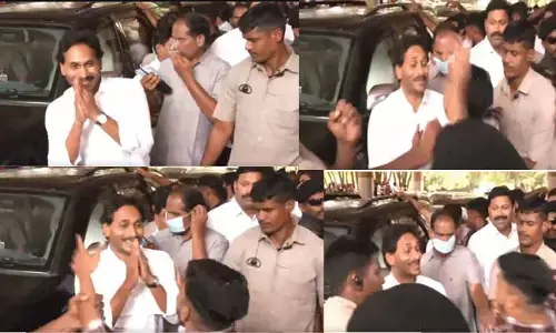 Attack on YS Jagan: పులివెందులలో కలకలం.. మాజీ సీఎం జగన్‌పై దాడికి యత్నం..