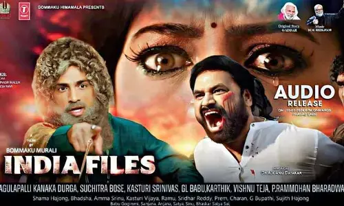 అద్దంకి దయాకర్ హీరోగా వస్తున్న సినిమాకు పేరు ఫిక్స్.. రాజకీయ వర్గాలను షేక్ చేస్తోన్న మూవీ నేమ్ !
