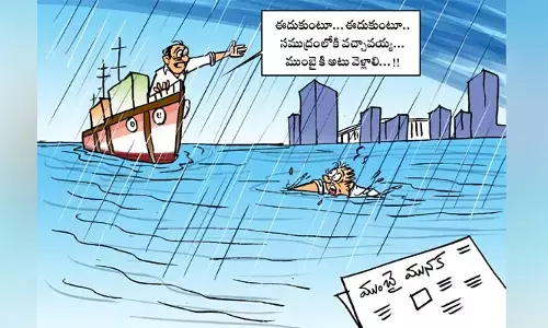 Today Cartoon: ముంబై మహా నగరంలో భారీ వర్షాలు.. జనం ఇక్కట్లపై సెటైరికల్ కార్టూన్ (08.07.2024)