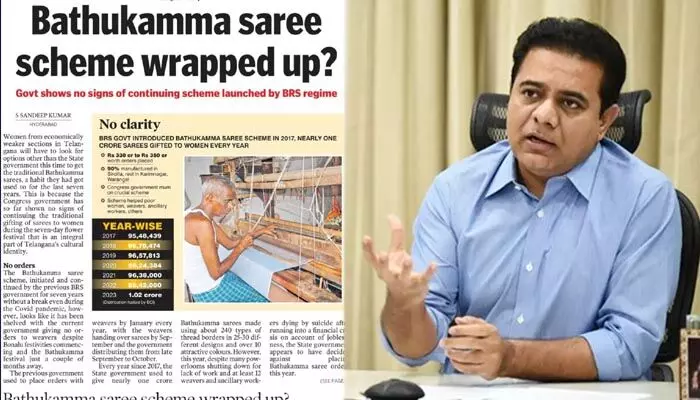 Big News: బతుకమ్మ చీరలపై కేటీఆర్ సంచలన ట్వీట్.. సర్కార్ మరో చరమగీతం పలికిందని ఫైర్ Big News: బతుకమ్మ చీరలపై కేటీఆర్ సంచలన ట్వీట్.. సర్కార్ మరో చరమగీతం పలికిందని ఫైర్
