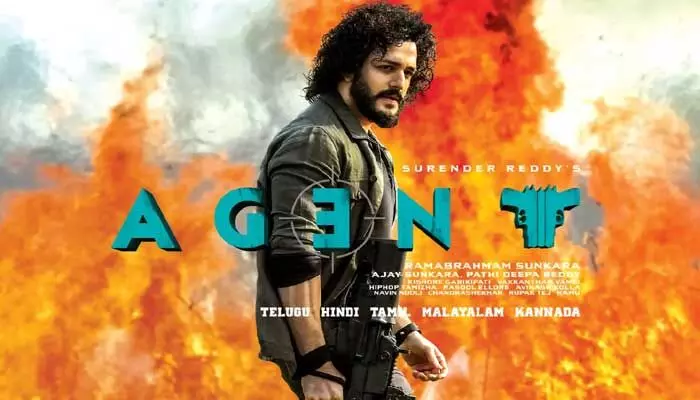 అఖిల్ ‘ఏజెంట్’ ఓటీటీ రిలీజ్ డేట్ ఫిక్స్.. కానీ ఫ్యాన్స్కు ట్విస్ట్ ఇచ్చిన సంస్థ..! అఖిల్ ‘ఏజెంట్’ ఓటీటీ రిలీజ్ డేట్ ఫిక్స్.. కానీ ఫ్యాన్స్కు ట్విస్ట్ ఇచ్చిన సంస్థ..!