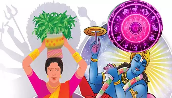 ఆషాఢమాసంలో ఈ మూడు రాశుల వారికి పట్టిందల్లా బంగారమే.. మీ రాశి ఉందా? ఆషాఢమాసంలో ఈ మూడు రాశుల వారికి పట్టిందల్లా బంగారమే.. మీ రాశి ఉందా?