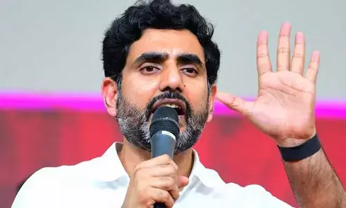 Nara Lokesh: ఉద్యోగులకు గుడ్ న్యూస్.. ఆ విషయంలో మంత్రి నారా లోకేష్ భరోసా..
