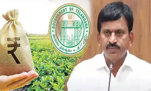 2 రోజుల్లో రుణమాఫీ మార్గదర్శకాలు..రైతులకు గుడ్ న్యూస్ చెప్పిన మంత్రి పొంగులేటి