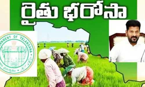 నేటి నుంచి ‘రైతుభరోసా’పై ప్రజాభిప్రాయ సేకరణ షురూ..
