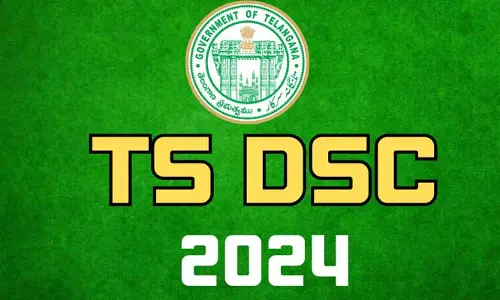 DSC అభ్యర్థులకు బిగ్ అలర్ట్.. కీలక సూచన చేసిన విద్యాశాఖ