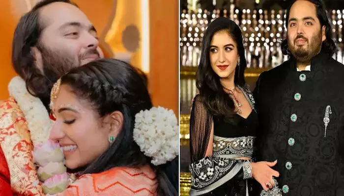 ఉద్యోగులపై అంబానీ వెడ్డింగ్ ఎఫెక్ట్.. వర్క్ ఫ్రమ్ హోమ్ చేయాలంటూ ఒత్తిడి! ఉద్యోగులపై అంబానీ వెడ్డింగ్ ఎఫెక్ట్.. వర్క్ ఫ్రమ్ హోమ్ చేయాలంటూ ఒత్తిడి!