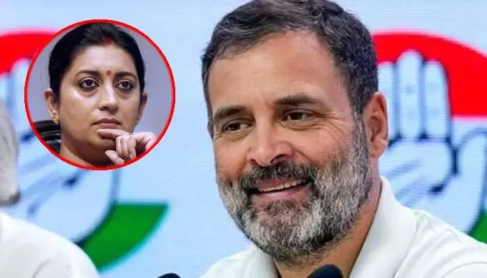 స్మృతి ఇరానీపై ట్రోలింగ్.. రాహుల్ గాంధీ హార్ట్ టచింగ్ ట్వీట్ స్మృతి ఇరానీపై ట్రోలింగ్.. రాహుల్ గాంధీ హార్ట్ టచింగ్ ట్వీట్