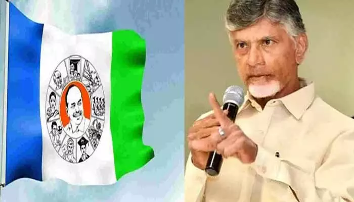 AP Politics:వైసీపీకి చెక్ పెట్టేలా..సీఎం చంద్రబాబు ప్లాన్!? AP Politics:వైసీపీకి చెక్ పెట్టేలా..సీఎం చంద్రబాబు ప్లాన్!?