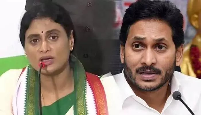 AP News:వైయస్ షర్మిల పై వైసీపీ ఫైర్..కారణం ఇదే? AP News:వైయస్ షర్మిల పై వైసీపీ ఫైర్..కారణం ఇదే?