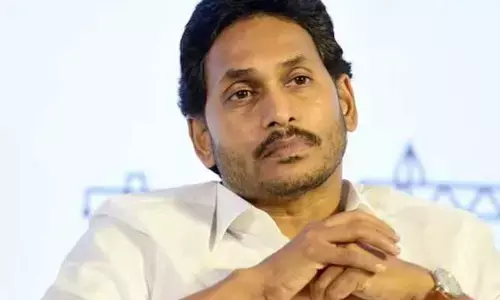 జగన్‌కు సీఎం హోదా భద్రత కుదరదు.. పోలీస్ శాఖ ప్రకటన