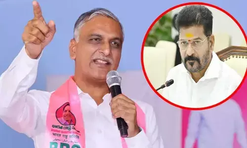 CM రేవంత్ రెడ్డికి మాజీ మంత్రి హరీష్ రావు బహిరంగ లేఖ