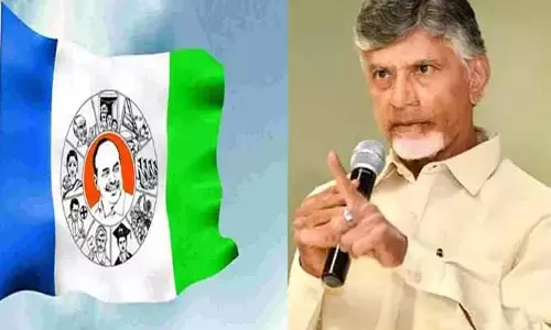 AP Politics:వైసీపీకి చెక్ పెట్టేలా..సీఎం చంద్రబాబు ప్లాన్!?