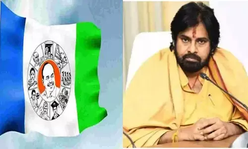 AP:ఆ విషయంలో డిప్యూటీ సీఎం పవన్‌ను ప్రశ్నించిన వైసీపీ..?