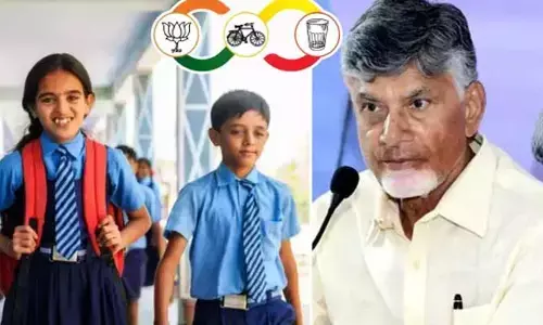 Breaking: ‘తల్లికి వందనం’ పథకంపై విద్యాశాఖ కీలక ప్రకటన