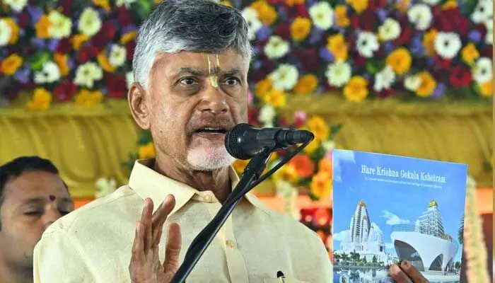 CBN : ఇకపై నా కాళ్లకు దండం పెట్టొద్దు.. కేడర్కు చంద్రబాబు ఆదేశం CBN : ఇకపై నా కాళ్లకు దండం పెట్టొద్దు.. కేడర్కు చంద్రబాబు ఆదేశం