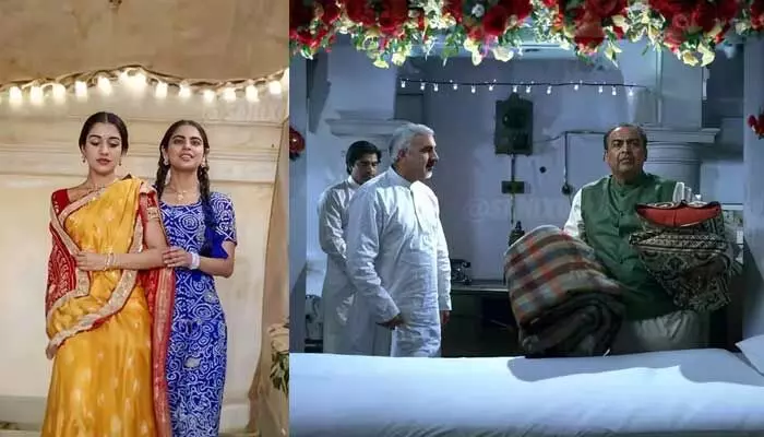 రూ.200ల చీరలో నగలు లేకుండా పెళ్లి కూతురుగా రాధిక..పడుకునేందుకు దుప్పట్లు సర్దుతున్న ముఖేష్ అంబానీ! రూ.200ల చీరలో నగలు లేకుండా పెళ్లి కూతురుగా రాధిక..పడుకునేందుకు దుప్పట్లు సర్దుతున్న ముఖేష్ అంబానీ!
