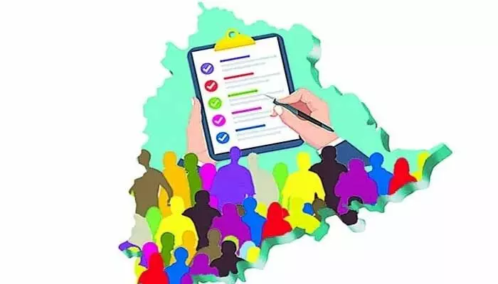 కులగణనకి ఇంకెన్నాళ్లు..? కులగణనకి ఇంకెన్నాళ్లు..?