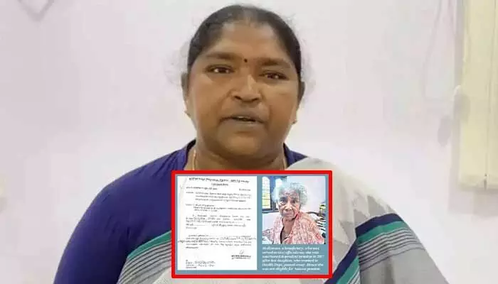 తెలంగాణలో పింఛన్ల రికవరి నోటీసులపై స్పందించిన మంత్రి సీతక్క.. అసలు కారణం ఇదే తెలంగాణలో పింఛన్ల రికవరి నోటీసులపై స్పందించిన మంత్రి సీతక్క.. అసలు కారణం ఇదే