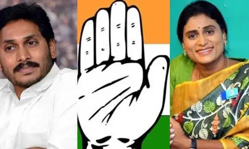 వైసీపీ నాయకులకు కాంగ్రెస్ గాలం?.. రంగంలోకి అగ్ర నేతలు