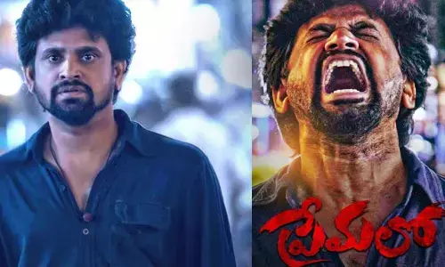 ఫేక్ వీడియోల కార‌ణంగా భయపడే ప్రతి ఒక్కరూ ఈ తెలుగు స‌స్పెన్స్ థ్రిల్ల‌ర్ చూడాల్సిందే