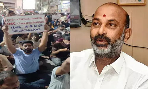 రాహుల్ గాంధీ ఇచ్చిన “మొహబ్బత్ కి దుకాన్” ఇదేనా?.. నిరుద్యోగుల ధర్నాపై బండి సంజయ్ ఆసక్తికర వ్యాఖ్యలు