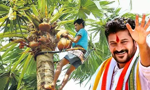 Big News: రాష్ట్రంలోని గౌడన్నలకు భారీ గుడ్ న్యూస్.. మరో పథకాన్ని ప్రారంభించబోతున్న సీఎం రేవంత్‌రెడ్డి