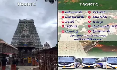 భక్తులకు గొప్ప శుభవార్త!.. తమిళనాడు టూర్ కోసం ఆర్టీసీ ప్రత్యేక ప్యాకేజీ