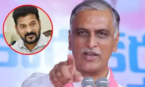 CM రేవంత్ రెడ్డికి మాజీ మంత్రి హరీష్ రావు బహిరంగ లేఖ.. డిమాండ్ ఇదే..!