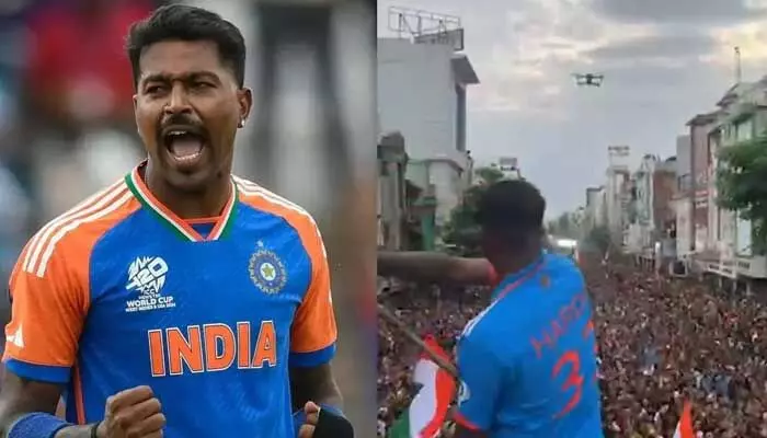 వడోదరలో హర్ధిక్ పాండ్యకు ఘన స్వాగతం.. జన సముద్రాన్ని తలపించిన పట్టణం (వీడియో) వడోదరలో హర్ధిక్ పాండ్యకు ఘన స్వాగతం.. జన సముద్రాన్ని తలపించిన పట్టణం (వీడియో)