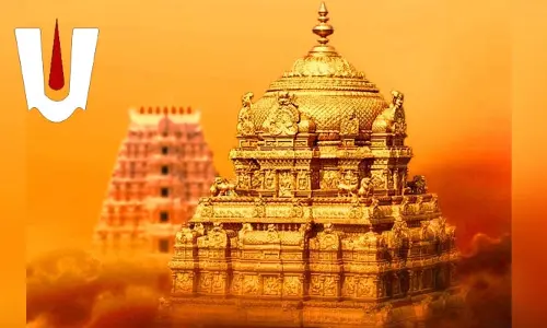 Tirumala Updates: తిరుమలలో తగ్గిన భక్తుల రద్దీ.. శ్రీవారి దర్శనానికి ఎంత సమయం పడుతోందంటే?