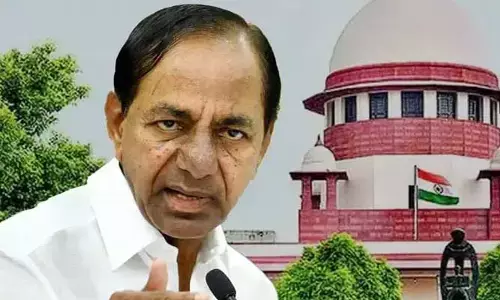 BREAKING :  సుప్రీం కోర్టులో కేసీఆర్ పిటిషన్ డిస్మిస్