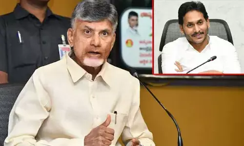 Ap News: వైసీపీ కబ్జాలను బయట్టపెట్టిన చంద్రబాబు.. వామ్మో ఇంత పెద్ద లిస్టా..?