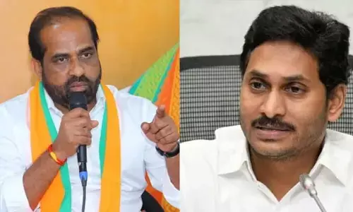 జగన్‌కు దిమ్మ తిరిగి బొమ్మ కనిపించింది.. బీజేపీ ఎమ్మెల్యే సెటైర్లు