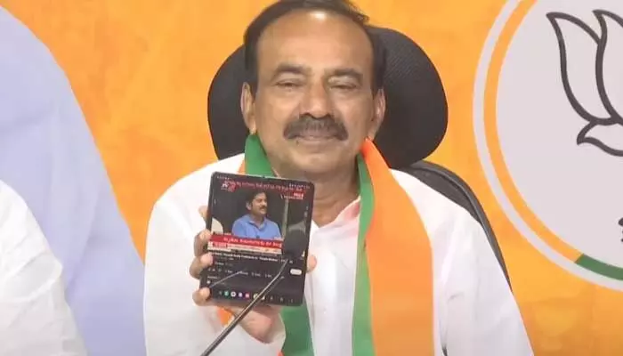 రుణమాఫీ నిబంధనలు రైతులకు ఉరితాడు: ఎంపీ ఈటల రాజేందర్ రుణమాఫీ నిబంధనలు రైతులకు ఉరితాడు: ఎంపీ ఈటల రాజేందర్
