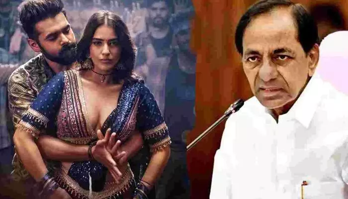 డబుల్ ఇస్మార్ట్ సాంగ్లో మాజీ సీఎం కేసీఆర్ ఫేమస్ మీమ్ డైలాగ్! డబుల్ ఇస్మార్ట్ సాంగ్లో మాజీ సీఎం కేసీఆర్ ఫేమస్ మీమ్ డైలాగ్!