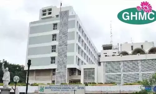 మీ(ఈ)టింగ్ మాకు..! బిల్లులు మీకు