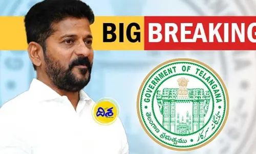 CM Revanth: రేపటి నుంచి నాలుగు కొత్త పథకాల అమలు.. అధికారులకు సీఎం రేవంత్ సంచలన ఆదేశాలు