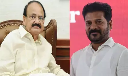 ఈ విషయంలో పునరాలోచన చేయాలి.. తెలంగాణ ప్రభుత్వానికి మాజీ ఉపరాష్ట్రపతి కీలక సూచన