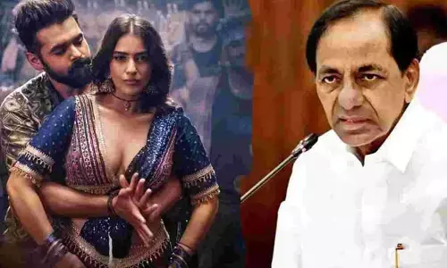 డబుల్ ఇస్మార్ట్ సాంగ్‌లో మాజీ సీఎం కేసీఆర్ ఫేమస్ మీమ్ డైలాగ్!