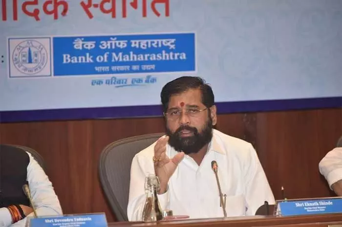 Eknath Shinde : నిరుద్యోగుల కోసం ‘లాడ్లా భాయ్ యోజన’ Eknath Shinde : నిరుద్యోగుల కోసం ‘లాడ్లా భాయ్ యోజన’