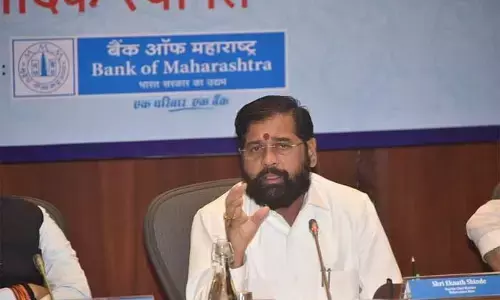 Eknath Shinde : నిరుద్యోగుల కోసం ‘లాడ్లా భాయ్ యోజన’