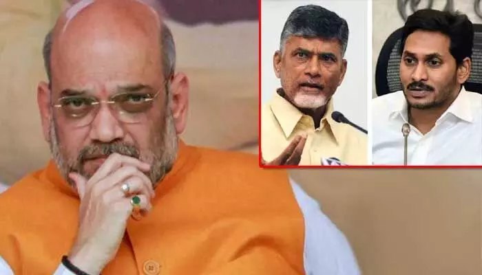 అమిత్ షా బిగ్ స్కెచ్.. ఆ నలుగురు జంప్? అమిత్ షా బిగ్ స్కెచ్.. ఆ నలుగురు జంప్?