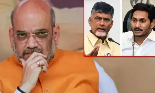 అమిత్ షా బిగ్ స్కెచ్.. ఆ నలుగురు జంప్?